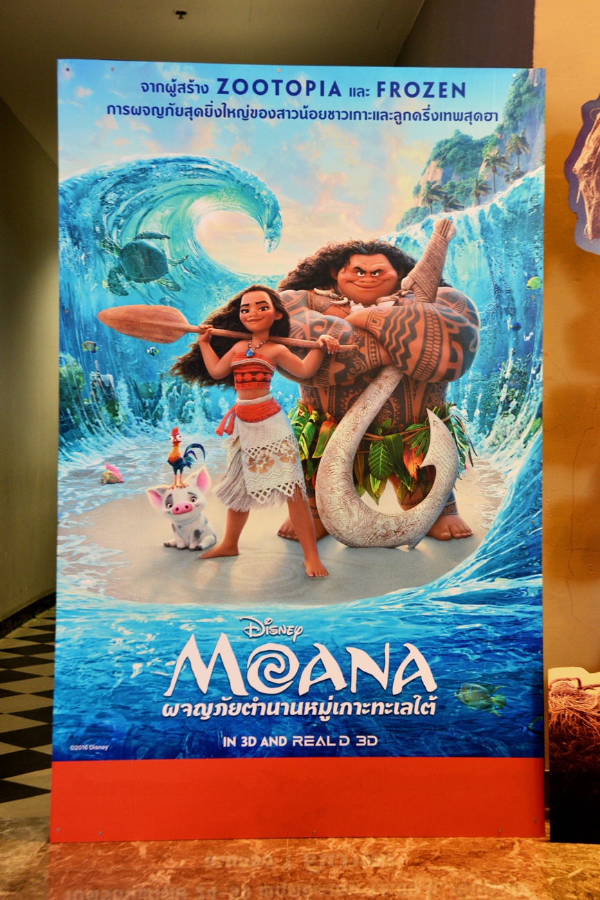 Die Ankündigung wurde vor kurzem gemacht Die Ankündigung wurde vor kurzem gemacht