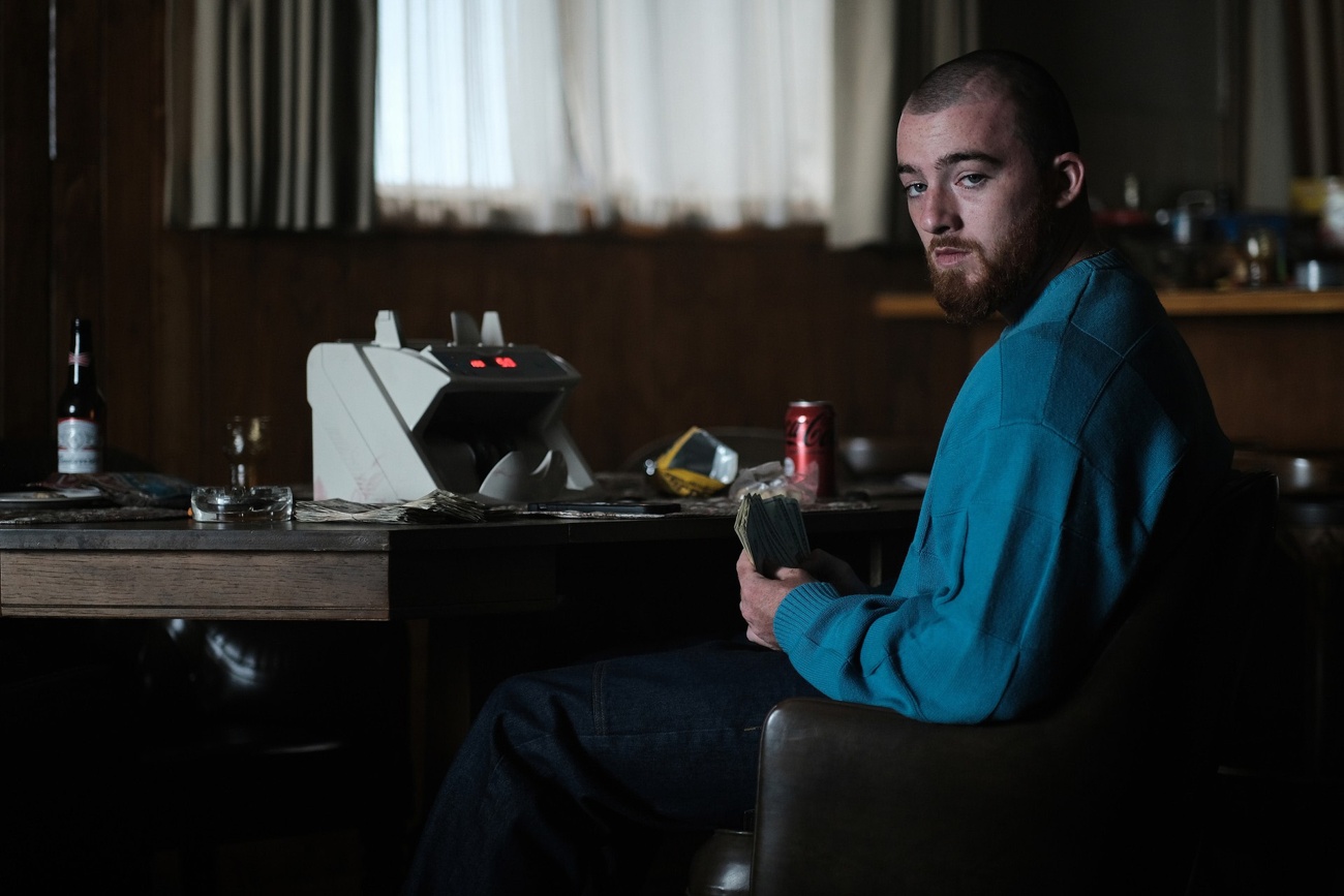 Descubierto de manera fortuita Descubierto de manera fortuita