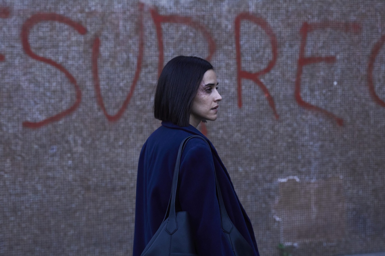 Una historia de una familia poco común Una historia de una familia poco común