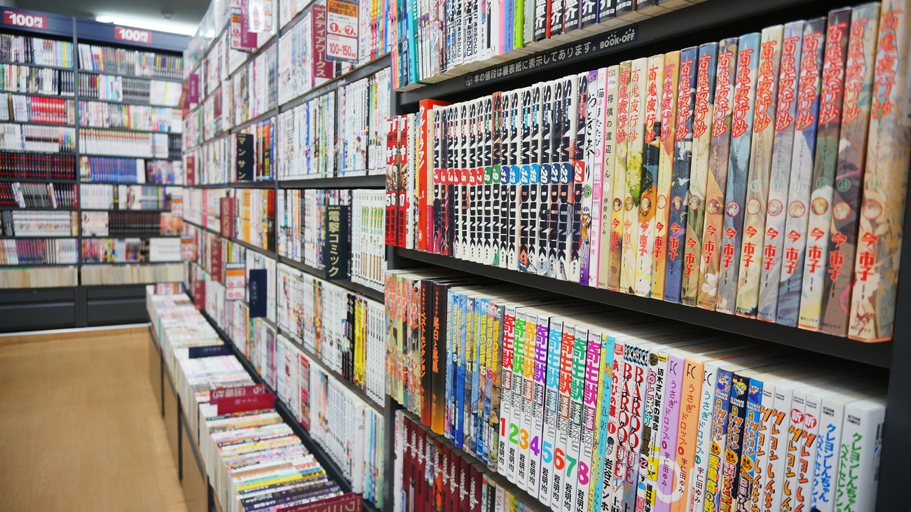 A través de 10 ámbitos temáticos A través de 10 ámbitos temáticos