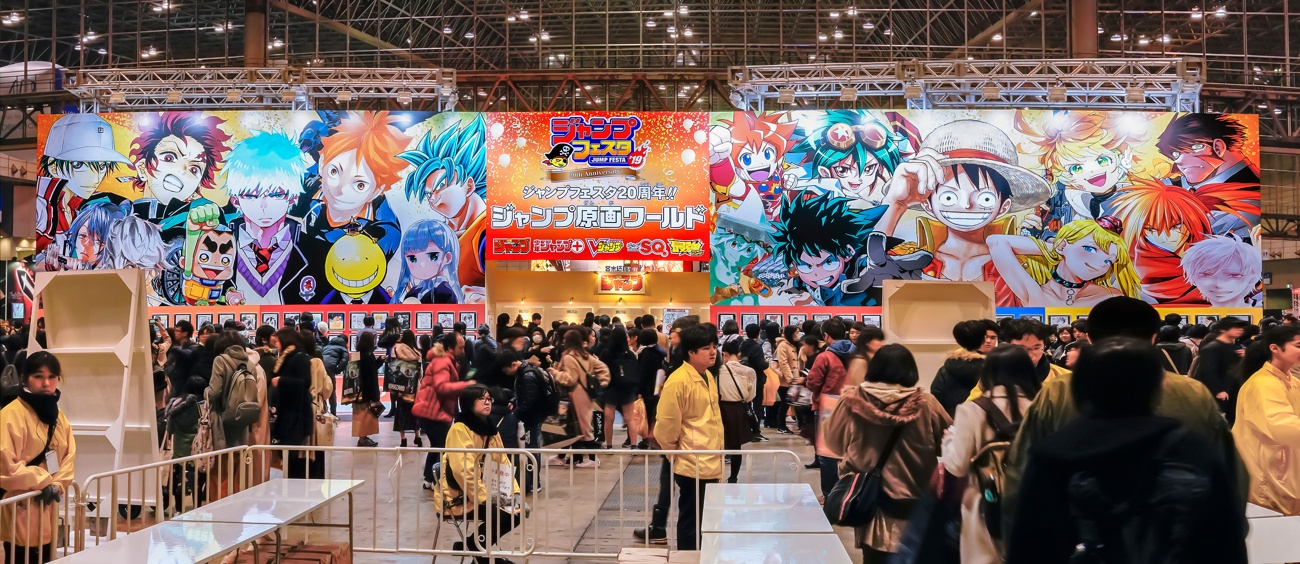 También el papel del manga en la cultura española También el papel del manga en la cultura española